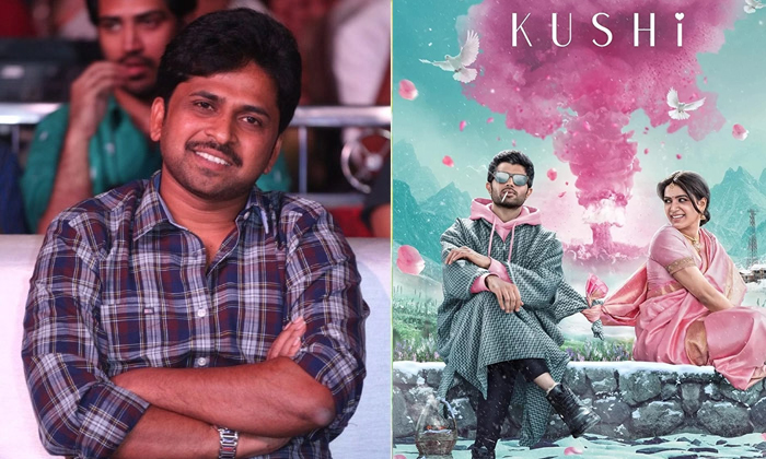 Telugu Tollywoodvijay, Khushi, Liger, Puri Jagannath, Shiva Nirvana-Movie Telugu Tollywoodvijay, Khushi, Liger, Puri Jagannath, Shiva Nirvana-Movie