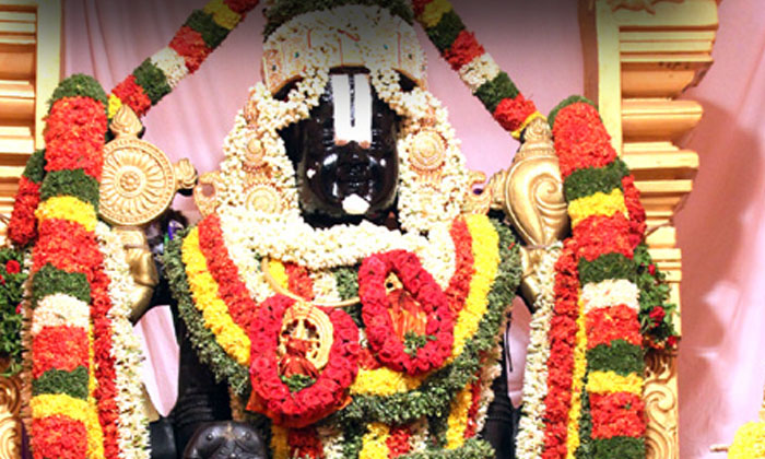 Telugu Andhra Pradesh, Bakti, Devotional, Offered, Tirumala, Wednesday-Latest Ne