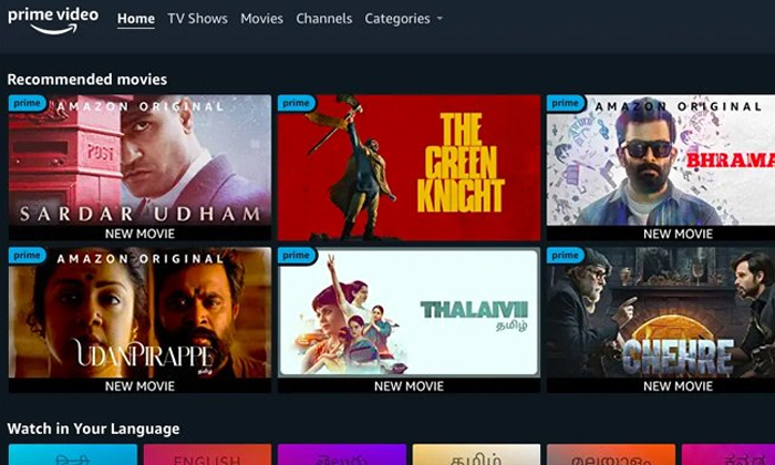 Telugu Amazon Cheap, Amazon Prime, Plann, Prime Lite, Primelite-Latest News - Te