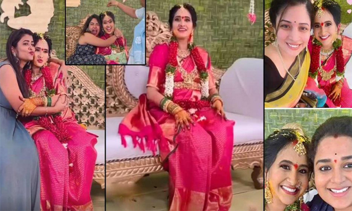  Anchor Lasya Manjunath Baby Showers Photos Viral Details, Lasya, Seemantam Cele-TeluguStop.com