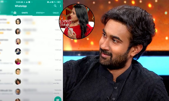  Anchor Suma Leaks Santosh Sobhans Whatsapp Chat Video Goes Viral Details, Anchor-TeluguStop.com