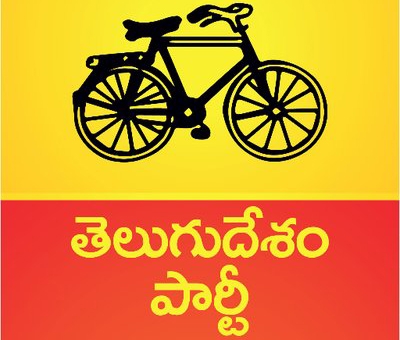  Andhra Police Permits Lokesh’s Padyatra With Riders-TeluguStop.com