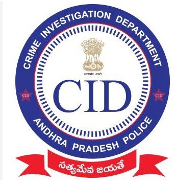  Cid Of Ayyanna's Residence At Narsipatnam-TeluguStop.com
