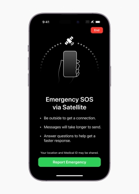  Apple’s Emergency Sos Via Satellite Saves Two Women Stranded In Canada-TeluguStop.com