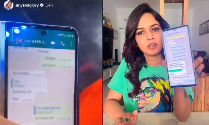Ariyana Glory Clarity About Her Fake Phone Number In Whatsapp Details, ,whatsapp Ariyana Glory Clarity About Her Fake Phone Number In Whatsapp Details, ,whatsapp-TeluguStop.com