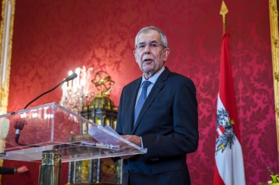  Austrian President Sworn In For 2nd Term-TeluguStop.com