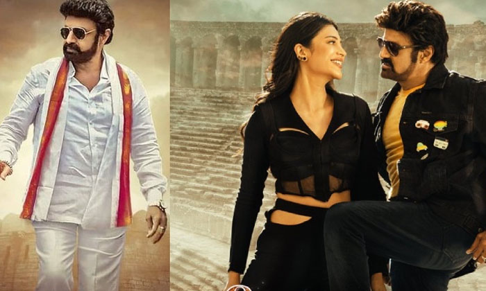 Telugu Balakrishna, Shruti Haasan, Thaman, Tollwood-Movie