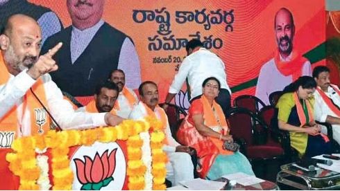  Bjp State Executive Meeting On 24th Of This Month-TeluguStop.com