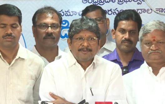  Ap Employees Union Jac President Bopparaju Comments-TeluguStop.com