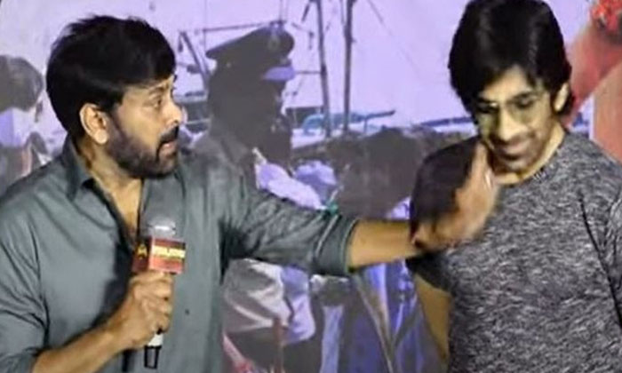 Seeing Ravi Teja Like That Brought Tears Without Glycerine Chiru Comments Viral Seeing Ravi Teja Like That Brought Tears Without Glycerine Chiru Comments Viral-TeluguStop.com