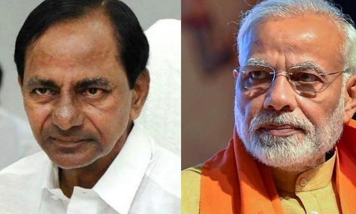 Telugu Karimnagar, Kcr Karimnagar, Modi-Political