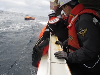  Cargo Ship Carrying 22 Sinks Off S.korea’s Jeju Island, 5 Rescued-TeluguStop.com