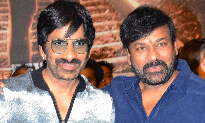  Chiranjeevi Birthday Wishes To Raviteja Viral On Social Media Details, Chiranjee-TeluguStop.com