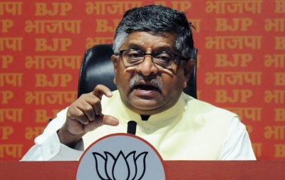  Congress In Its Own Way Promoted, Protected Informal Economy Elements: Bjp-TeluguStop.com