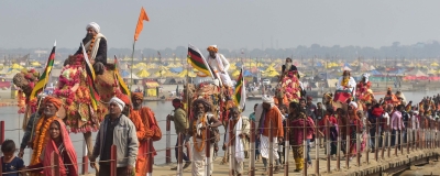 Cops With Body Cam To Keep Vigil At Magh Mela Cops With Body Cam To Keep Vigil At Magh Mela-TeluguStop.com
