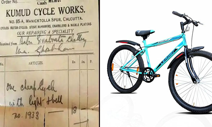  If You Know What The Price Of A Bicycle Was In 1934, You Will Be Amazed Cycle, 1-TeluguStop.com