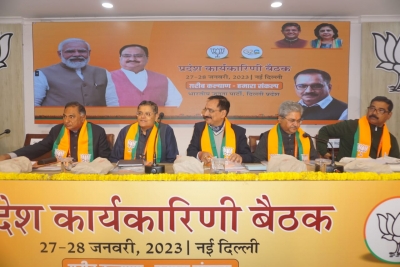  Delhi Bjp’s 2-days Executive Committee Meeting Begins-TeluguStop.com