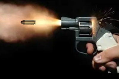  Delhi Man Hit By Bullet On Face During Celebratory Firing-TeluguStop.com