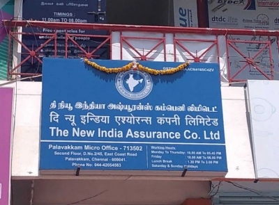  Despite Losing Market Share, The New India Assurance Continues To Lead Industry-TeluguStop.com