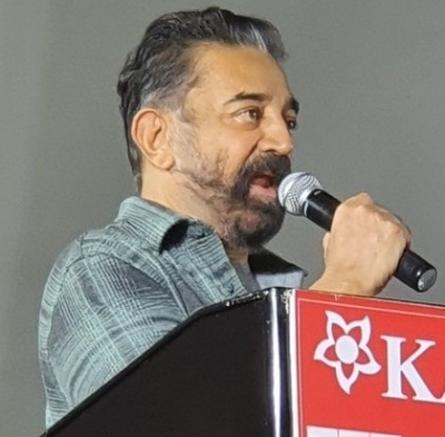  Erode East Bypoll: Kamal Hassan Extends Unconditional Support To Congress Candid-TeluguStop.com