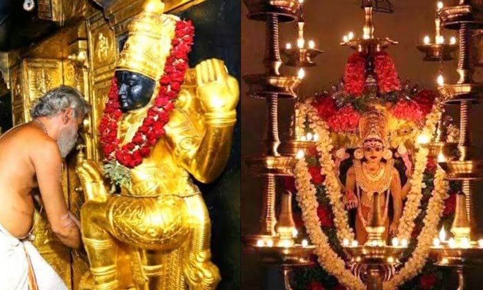 Telugu Bhakti, Devotional, Gold Silver, Guruvayuru, Kerala, Lordkrishna, Temple-