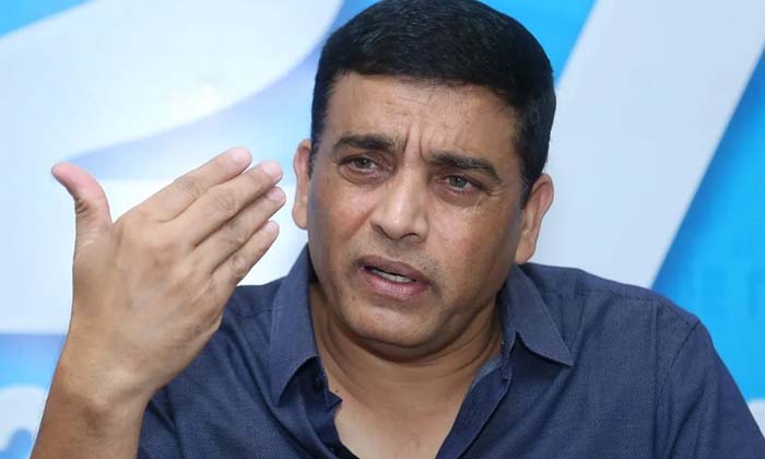 Mythri Movie Makers And Dil Raju Don't Have Good Relation , Dil Raju, Mytri Mov Mythri Movie Makers And Dil Raju Don't Have Good Relation , Dil Raju, Mytri Mov-TeluguStop.com