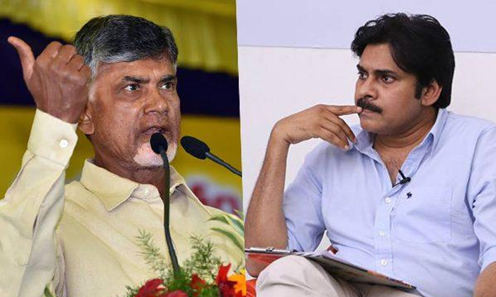 Telugu Chandrababu, Cm Jagan, Cm Jagan Oder, Janasena, Kandukuru, Lokesh, Pawan