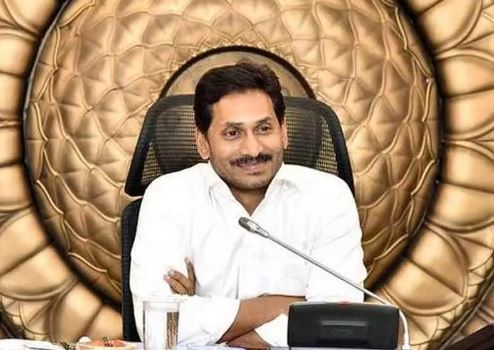  Development Of Ap State As The Direction Of The Country.. Cm Jagan-TeluguStop.com