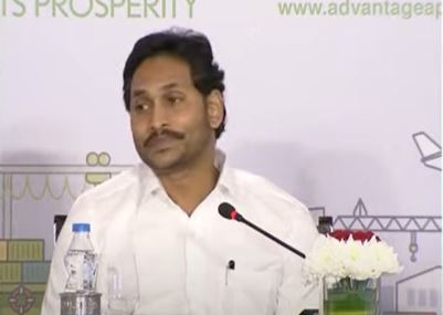  Cm Jagan's Key Comments On Visakhapatnam As Capital-TeluguStop.com