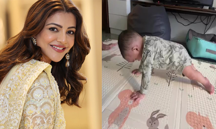  Kajal Aggarwal Was Surprised By What His Son Did Viral Video Details, Kajal Agga-TeluguStop.com