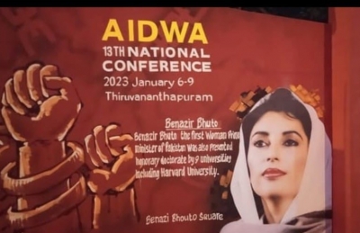  Kerala Bjp Slams Left Over Benazir Bhutto's Picture In Aidwa Poster-TeluguStop.com