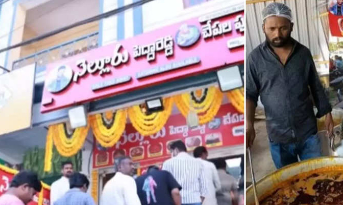  Kiraak Rp Reopens Nellore Pedda Reddy Chepala Pulusu , Kiraak Rp, Jabardasth, Ne-TeluguStop.com