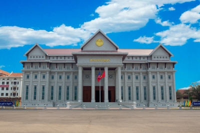 Laos Parliament Approves Cabinet Reshuffle Laos Parliament Approves Cabinet Reshuffle-TeluguStop.com