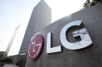  Lg Electronics Q4 Operating Profit Down 91.2% In Q4-TeluguStop.com