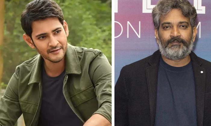 Telugu Mahesh Babu, Rajamouli, Rrr-Movie Telugu Mahesh Babu, Rajamouli, Rrr-Movie