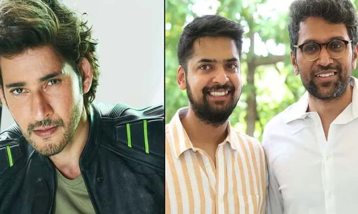  Major Movie Producers Comments On Mahesh Babu Video Goes Viral,major Movie, Prod-TeluguStop.com