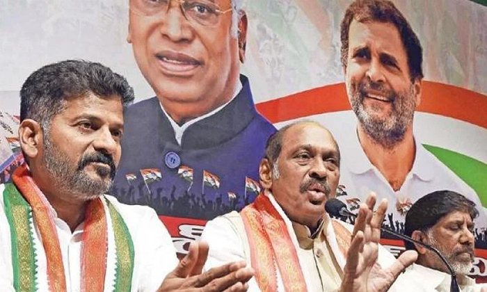 Telugu Aicc, Manikrao Thakre, Pcc, Rahul Gandhi, Revanth Reddy, Revanthreddy, So Telugu Aicc, Manikrao Thakre, Pcc, Rahul Gandhi, Revanth Reddy, Revanthreddy, So