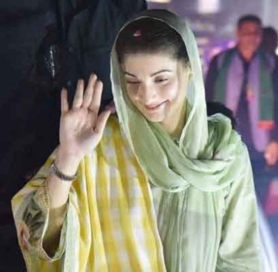  Maryam Nawaz Promoted To Pml-n Senior Vice President-TeluguStop.com