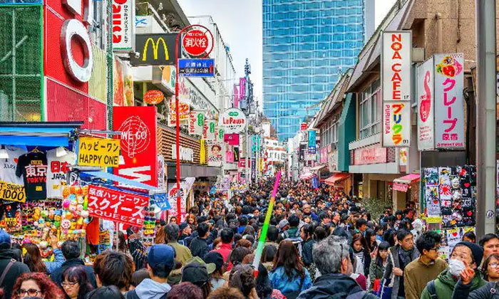 Telugu Japan, Metropolis, Tokyo-Telugu NRI