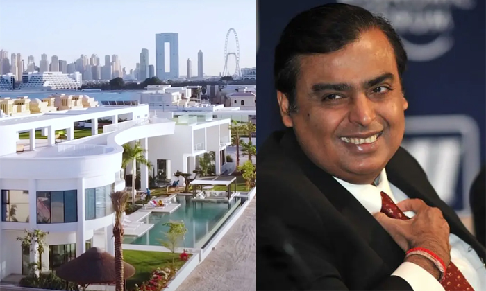  Mukesh Ambani Dubai House Images Details, Mukesh Ambani, Dubai, New House, Anant-TeluguStop.com