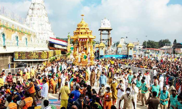  The Vaikuntha Gate Opened In Tirumala..how Does The Happen Mukkoti Ekadasi , M-TeluguStop.com