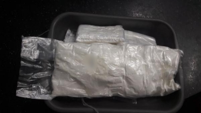  Mumbai Man Honey-trapped To Smuggle Cocaine Worth Rs 28 Cr From Ethiopia-TeluguStop.com