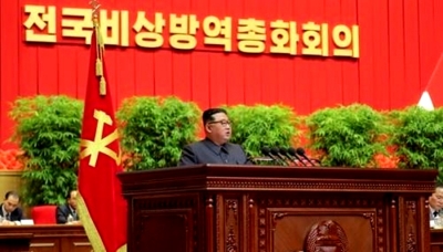  N.korea Urges Antivirus Efforts Amid Apparent Preparations For Military Parade-TeluguStop.com