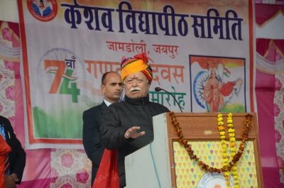  Necessary To Bring Sense Of Equality With Freedom: Mohan Bhagwat-TeluguStop.com