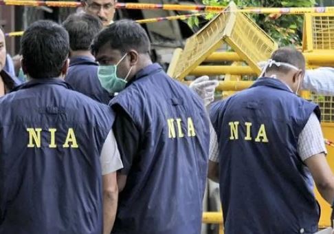  Key Points In Nia's Charge Sheet On Pfi Operation-TeluguStop.com