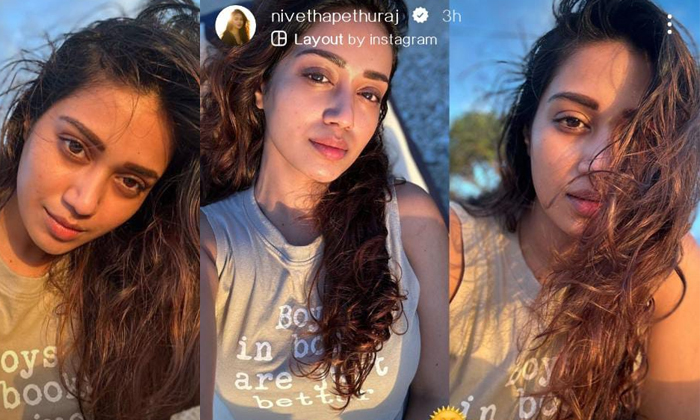  Nivetha Pethuraj Quotation On T Shirt Going Viral Details, Nivetha Pethuraj,nive-TeluguStop.com