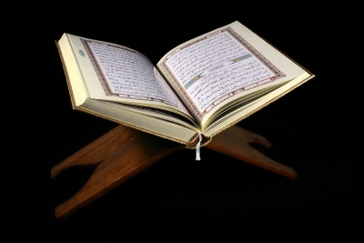  Pakistan Condemns Desecration Of Holy Quran In Sweden-TeluguStop.com