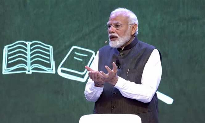 Pariksha Pe Charcha Pm Modi To Interact With Students Details, Pariksha Pe Charc Pariksha Pe Charcha Pm Modi To Interact With Students Details, Pariksha Pe Charc-TeluguStop.com