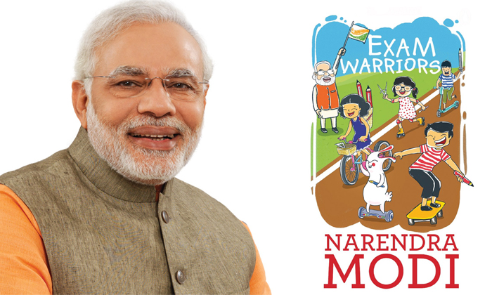 Telugu Exam Warriors, Interact, Parikshape, Pm Modi, Primenarendra-Latest News - Telugu Exam Warriors, Interact, Parikshape, Pm Modi, Primenarendra-Latest News -