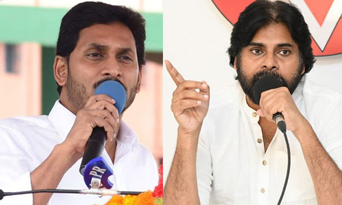 Telugu Ap, Chandrababu, Janasena, Pawan Kalyan, Ys Jagan-Politics